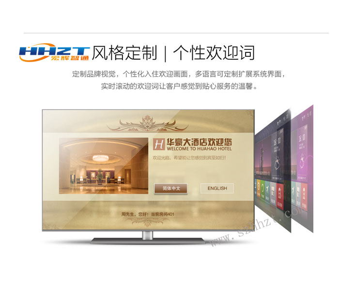 VOD點播 VOD點播