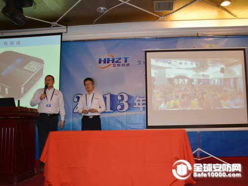 IPTV IPTV